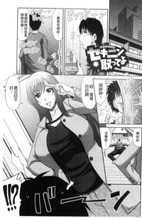 第165頁圖