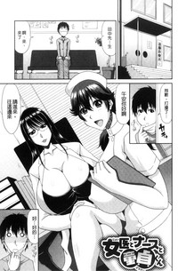 第25頁圖
