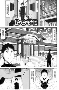 第45頁圖