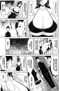 第49頁圖