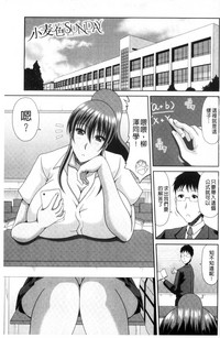 第5頁圖