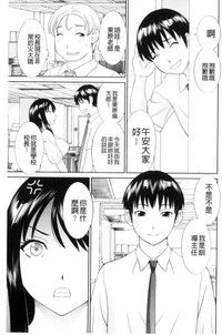 第101頁圖