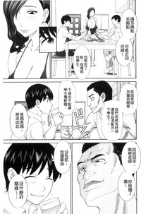 第121頁圖