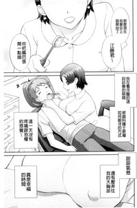 第157頁圖