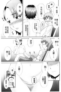 第161頁圖