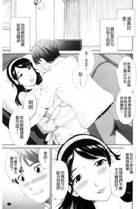 第181頁圖