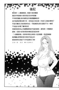 第193頁圖
