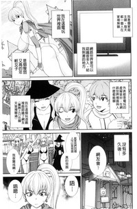 第25頁圖