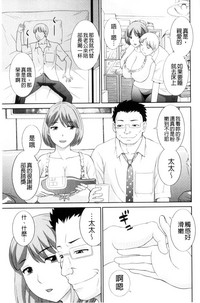 第45頁圖