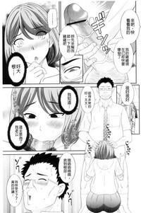 第49頁圖