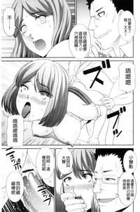 第53頁圖