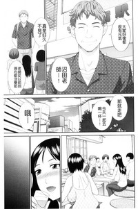 第61頁圖