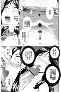 第65頁圖