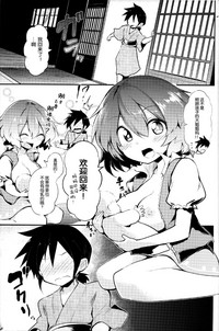 第5页图