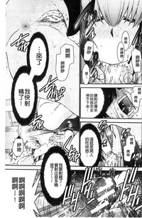 第101頁圖