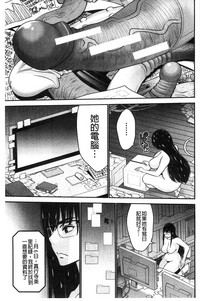 第169頁圖