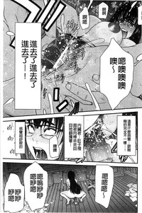 第177頁圖