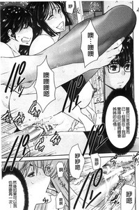 第193頁圖