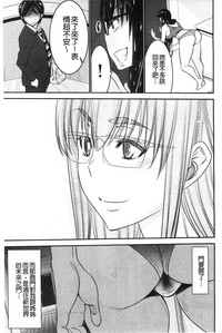 第201頁圖