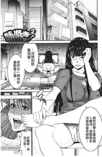 第45頁圖