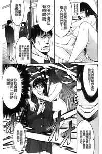 第61頁圖