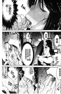 第69頁圖