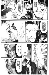 第73頁圖