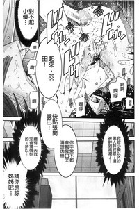 第81頁圖