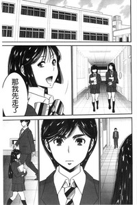 第89頁圖