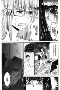 第93頁圖
