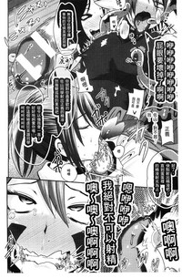 第109頁圖