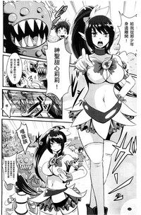 第113頁圖
