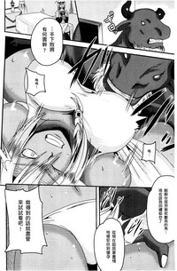 第137頁圖