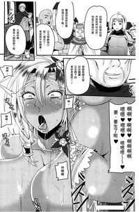 第145頁圖