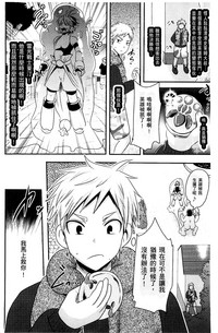 第29頁圖