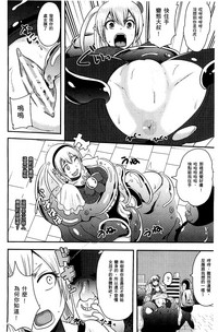 第33頁圖