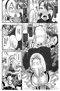 第45頁圖