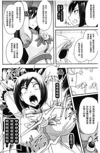 第53頁圖