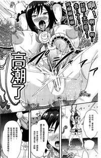第61頁圖