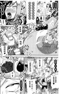 第69頁圖