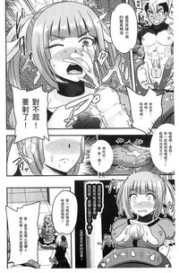 第77頁圖