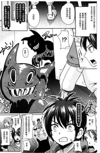 第93頁圖
