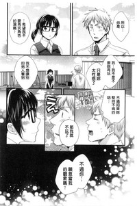 第145页图