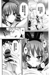 第165页图