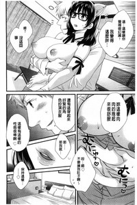 第185页图