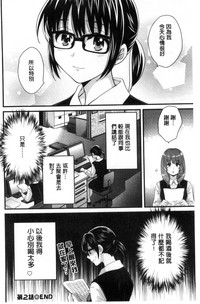 第37页图