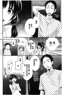 第45页图