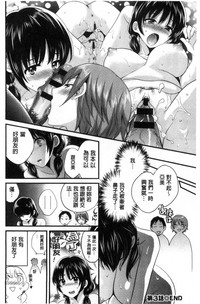 第57页图