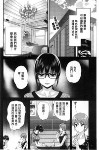 第61页图
