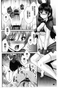 第69页图